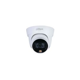 HAC-HDW1209TLQP-LED-0280B DAHUA
