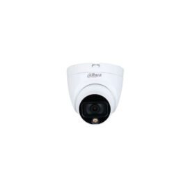 HAC-HDW1209TLQP-LED-0360B DAHUA