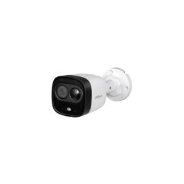 HAC-ME1200DP-LED-0280B DAHUA
